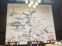 -二泉园老菜馆·百年无锡菜