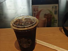 -星巴克臻选(广州东山锦轩店)
