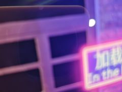 -关你鬼室大型密室逃脱(佛山创意园店)
