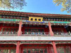 -承德避暑山庄景区