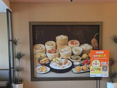 -东方早茶 海鲜•青岛菜(国信体育中心店)