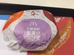 -麦当劳(天兴罗斯福店)