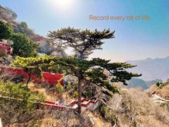-圣莲山风景区