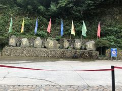 -将军关探险漂流