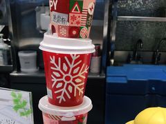 -DQ·蛋糕·冰淇淋(通州万达店)