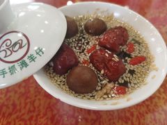 八宝茶-国强手抓(西夏区店)