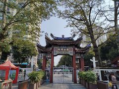 -西湖公园(鼓楼区)