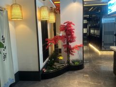 -舟小鲜·舟山小渔村(凤城四路中登广场店)
