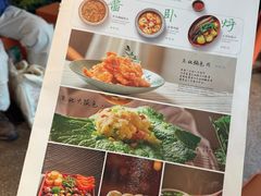 -蘸小院铁锅炖·蘸酱菜·东北菜(怀远门店)