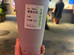 -阿水大杯茶(西单华威约饭街店)