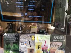 -茶肆(袁家村店)