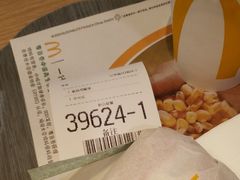 -麦当劳(总统大酒店店)