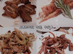 -大渔铁板烧(花园道店)