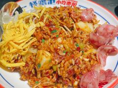 -怪噜范·老贵阳街头名小吃(世纪金源旗舰店)