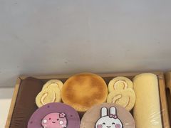 -GANSO元祖食品(双井店)