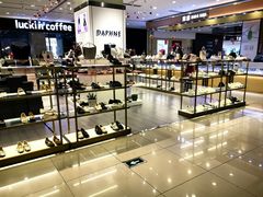 -浙北大厦购物中心(安吉店)