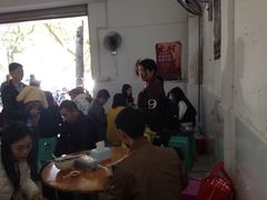 -潮镇老尾牛杂(环城西路店)