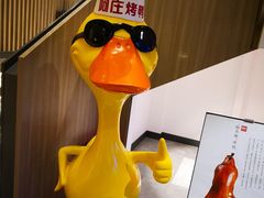 -阿庄新豫菜(航海东路店)