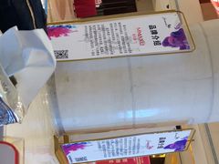 -白金汉爵大酒店(相城店)