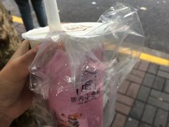小眷村奶茶-厝内小眷村(长宁定西路店)