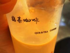 -鹊茶咖啡•新中式(深圳首店)