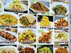 -津沽小院(大直沽总店)