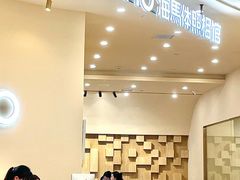 -海马体照相馆(成都来福士广场店)
