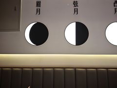-攸州小镇家湘菜(小米科技园店)