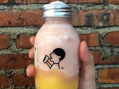 桃桃-喜茶(东莞雍华庭店)