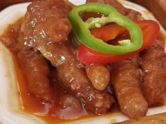 -粤财皇冠假日酒店·彩华轩中餐厅