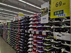 -迪卡侬(安德门店)