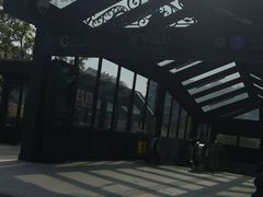 -永平路(地铁站)