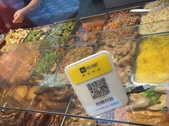 -陈记烤鸭