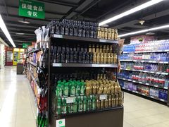 -重百超市(解放碑新华店)
