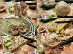 -壮雄牛屠牛肉店(两英店)
