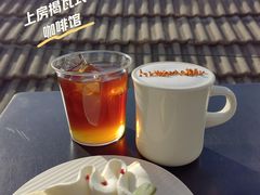 -S.O.E COFFEE(五道营店)