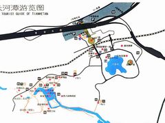 -天河潭旅游度假区