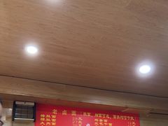 -九八五面馆(欧洲城店)