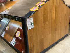 -百安居装修建材卖场(南山店)