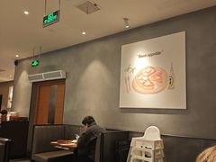 -萨莉亚意式餐厅(大宁音乐广场店)