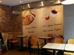 -85度C(苏州石路店)