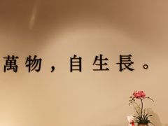 -G·SPACE(金鹰世界店)