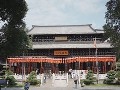-香积寺