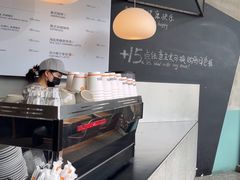 -Wagas沃歌斯(合生汇店)