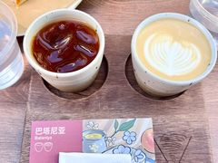 -Again Coffee Roaster(香蜜湖店)