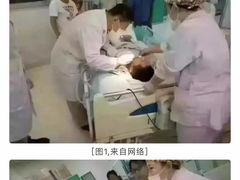 -柏乐口腔(南宁总院)