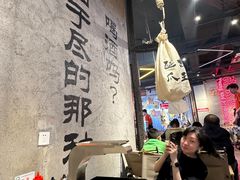 -大头叔烤鸡爪·朝鲜族烤串(天池路店)