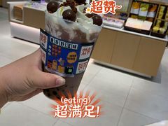 麦丽素巧克力宝藏茶-奈雪的茶(龙湖西溪天街PRO店)