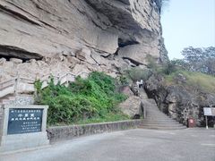 -崀山风景名胜区