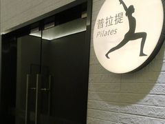 -FLARE STAR FITNESS(复地活力城店)